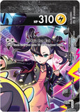 Trading Card Games Crown Zenith Premium Playmat Collection - Morpeko V-Union