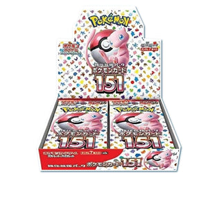 Pokemon TCG SV2A Scarlet & Violet 151 Enhanced Expansion Booster Box (Japanese Version)